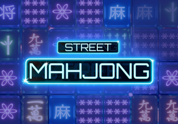 Слот Mahjong Street в Аладдин казино